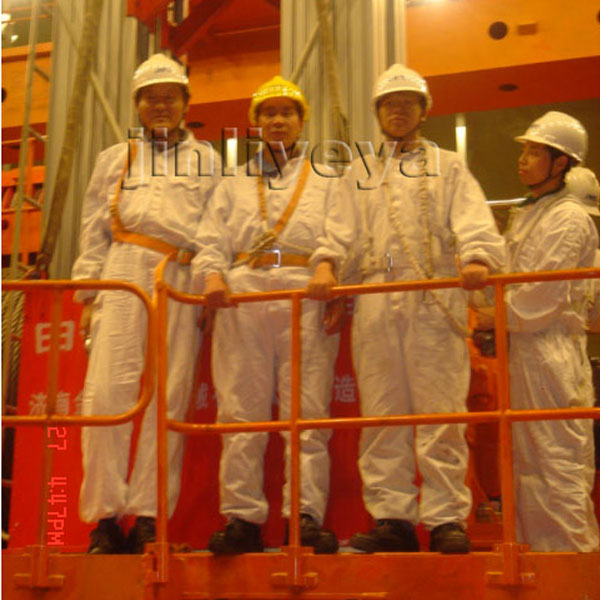 雅安中核集团江苏核电有限公司四桅柱铝合金升降平台